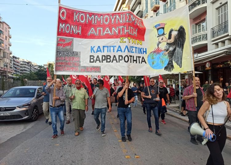 ΔΕΘ: Μαχητική ανυπακοή, πάλη για ανατροπή (φωτο+βίντεο)