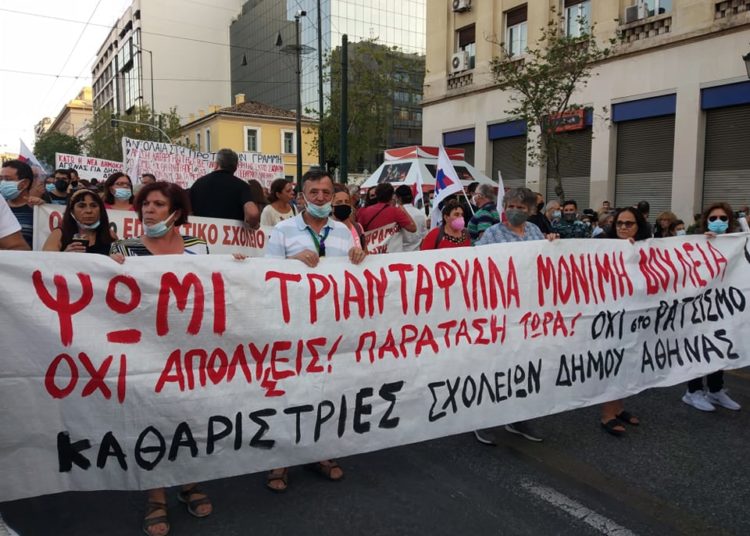 Αγωνιστικό άνοιγμα της σχολικής χρονιάς, έπεται συνέχεια (φωτογραφίες-βίντεο)