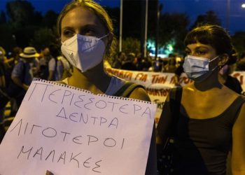 Η αθυροστομία, η ύβρις και η βρισιά