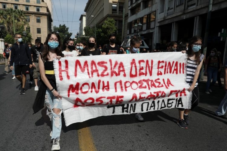 Τα σχολεία ανοίγουν έτσι όπως έκλεισαν!