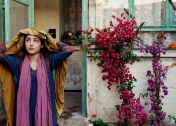 Η πέτρα της υπομονής: Ένα αντιπολεμικό διαμάντι στην ERTFLIX