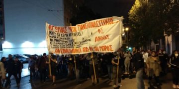 Πανεκπαιδευτική απάντηση στην Κεραμέως-Άγρια αστυνομική καταστολή (βίντεο)