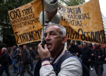Ξεκινούν οι δίκες αγωνιστών ενός «μαύρου» χειμώνα