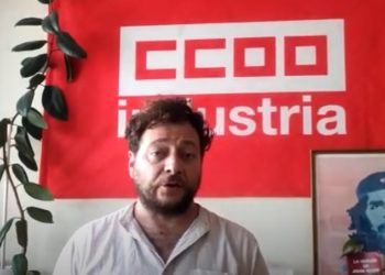 Οι παρεμβάσεις του Ισπανού και του Γάλλου συνδικαλιστή στην εκδήλωση της ΚΕΔΔΑ