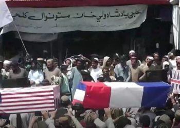 Αφγανιστάν: Οι γεωπολιτικές επιπτώσεις της ήττας του αμερικάνικου ιμπεριαλισμού