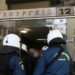 Αστυνομικοί συνέλαβαν εργαζόμενο μέσα στο υπουργείο Πολιτισμού!