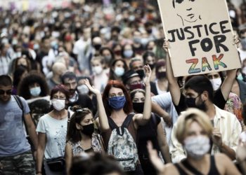 νΚΑ: 21 Σεπτέμβρη η Zackie φωνάζει δικαιοσύνη