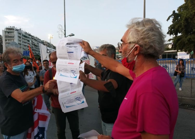 Παιδεία, υγεία, ρεύμα και νερό δεν είναι εμπορεύματα!