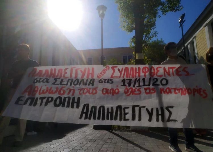 Δίκη για Σεπόλια: Σε αντιφάσεις ο μάρτυρας κατηγορίας, διακοπή για 1/11 (φωτο+βίντεο)