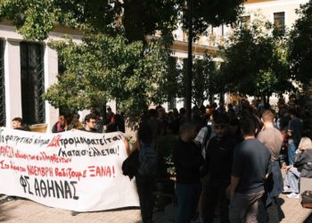 Δίκη για Σεπόλια: Σε αντιφάσεις ο μάρτυρας κατηγορίας, διακοπή για 1/11 (φωτο+βίντεο)