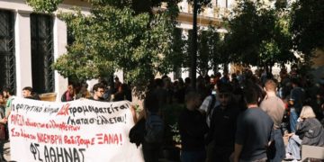 Δίκη για Σεπόλια: Σε αντιφάσεις ο μάρτυρας κατηγορίας, διακοπή για 1/11 (φωτο+βίντεο)