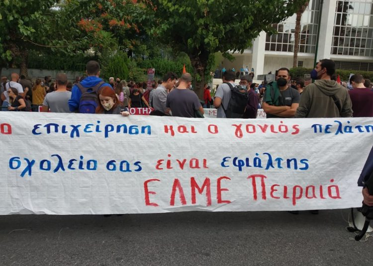 Απεργία σεισμός, πορεία ποταμός, μήνυμα: Συνεχίζουμε για τη νίκη (φωτο-βίντεο)