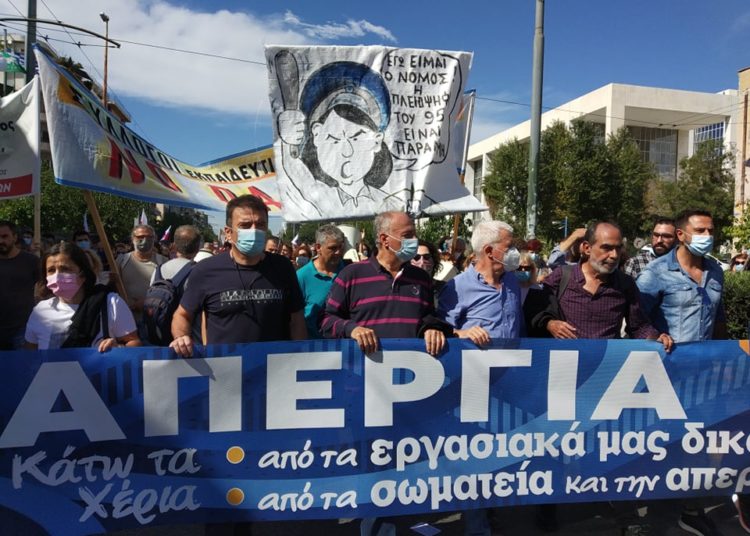 Απεργία σεισμός, πορεία ποταμός, μήνυμα: Συνεχίζουμε για τη νίκη (φωτο-βίντεο)