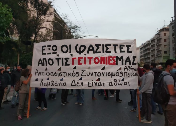 «Βούλιαξε» η Αθήνα, ορμητικό αντιφασιστικό ποτάμι στους δρόμους! (φωτό-βίντεο)