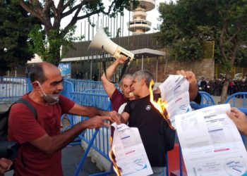 Παιδεία, υγεία, ρεύμα και νερό δεν είναι εμπορεύματα!