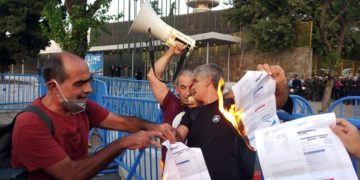 Παιδεία, υγεία, ρεύμα και νερό δεν είναι εμπορεύματα!