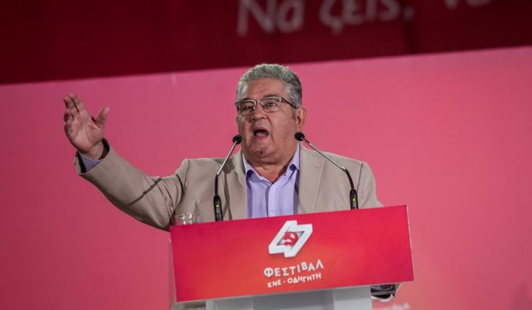 ΚΚΕ: «Μεγάλα μεγέθη» χωρίς  κίνημα ανατροπής σήμερα;