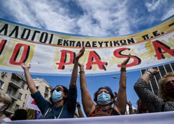 Κάλεσμα σωματείων σε σύσκεψη την Τετάρτη για ταξική απάντηση στον νόμο Χατζηδάκη