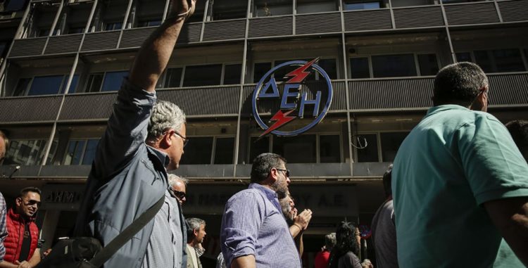 Διαχρονικό έγκλημα η ιδιωτικοποίηση της ηλεκτρικής ενέργειας