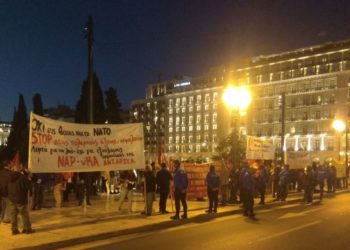 Διαδήλωσαν κατά των επικίνδυνων συμφωνιών με ΗΠΑ και Γαλλία (φώτο)