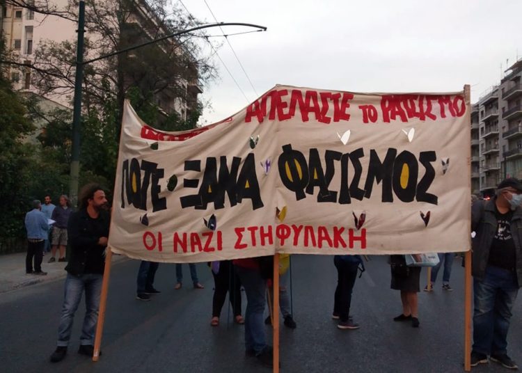 «Βούλιαξε» η Αθήνα, ορμητικό αντιφασιστικό ποτάμι στους δρόμους! (φωτό-βίντεο)