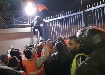 Ψηλά οι σημαίες του αγώνα από τους εργαζομένους της COSCO