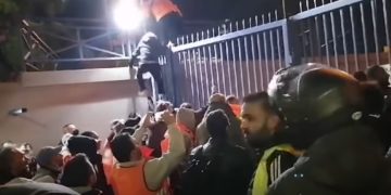 Ψηλά οι σημαίες του αγώνα από τους εργαζομένους της COSCO