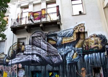 Ζεστά κέρδη στις εταιρείες, παγωνιά στα σπίτια