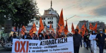 Απεργία-σταθμός στην εκπαίδευση κόντρα στο αυταρχικό αμόκ κυβέρνησης Κεραμέως