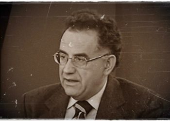 Γιώργο, να ξέρεις,  θα σ’ αναζητάμε  και στο Ίντερνετ…