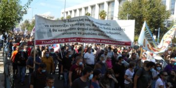 ΔΑΚΕ, ΣΥΝΕΚ, ΠΕΚ ξεπούλησαν τους εκπαιδευτικούς – Οι Παρεμβάσεις καλούν σε συνέχιση της απεργίας-αποχής!