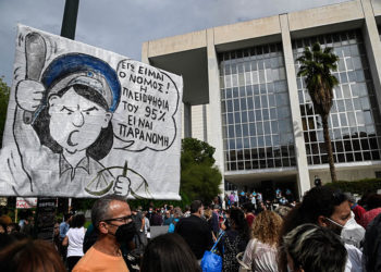 ΝΑΡ: Ο αγώνας των εκπαιδευτικών μπορεί και πρέπει να νικήσει!