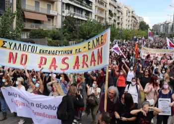 Η αγωνιστική έκρηξη των εκπαιδευτικών και η συνέχειά της