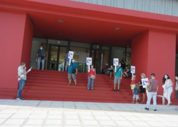 ΕΜΣΤ: Υπογράφηκε για πρώτη φορά Συλλογική Σύμβαση Εργασίας