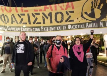Οι ρατσιστικές πολιτικές στρώνουν τον δρόμο