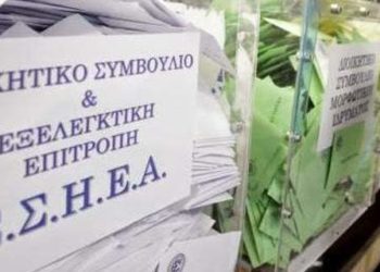Τα συμφέροντα των εργαζομένων στη βιομηχανία της προπαγάνδας