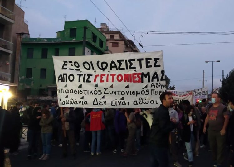 «Βούλιαξε» η Αθήνα, ορμητικό αντιφασιστικό ποτάμι στους δρόμους! (φωτό-βίντεο)