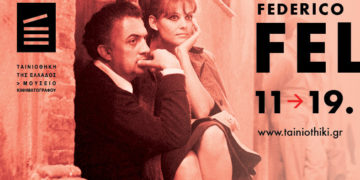 Αφιέρωμα: 100 χρόνια  από τη γέννησή του Φελίνι