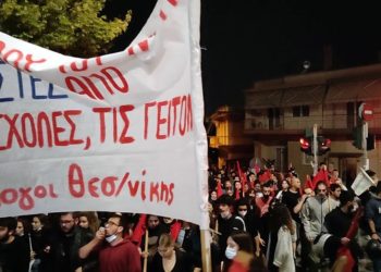 Με λογική «δύο άκρων» βγάζουν λάδι τους φασίστες