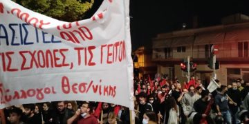 Με λογική «δύο άκρων» βγάζουν λάδι τους φασίστες