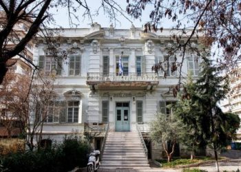 Οδηγούν το ΚΕΑ Τυφλών σε μαρασμό
