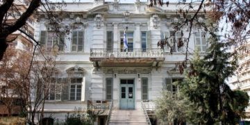 Οδηγούν το ΚΕΑ Τυφλών σε μαρασμό