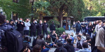 Τουρκία: Άγρια καταστολή των ΜΑΤ κατά φοιτητών στο πανεπιστήμιο του Βοσπόρου!