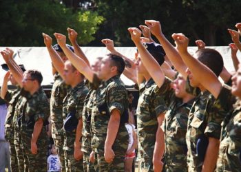 Χυδαίο φασιστικό εθνικιστικό σύνθημα μετά την ορκωμοσία στην Κομοτηνή