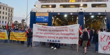 Καταγγελία ΠΕΝΕΝ: Νέα επαίσχυντη τροπολογία για τις συνθέσεις στα ποντοπόρα πλοία