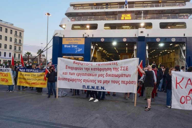 Καταγγελία ΠΕΝΕΝ: Νέα επαίσχυντη τροπολογία για τις συνθέσεις στα ποντοπόρα πλοία