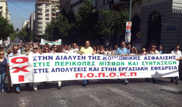 Αναδρομική… εξαπάτηση  για 1 στους 7 συνταξιούχους