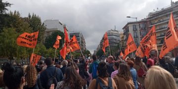 Θεσσαλονίκη: Η μεγαλύτερη απεργία στην εκπαίδευση τα τελευταία χρόνια (φωτο-βιντεο)