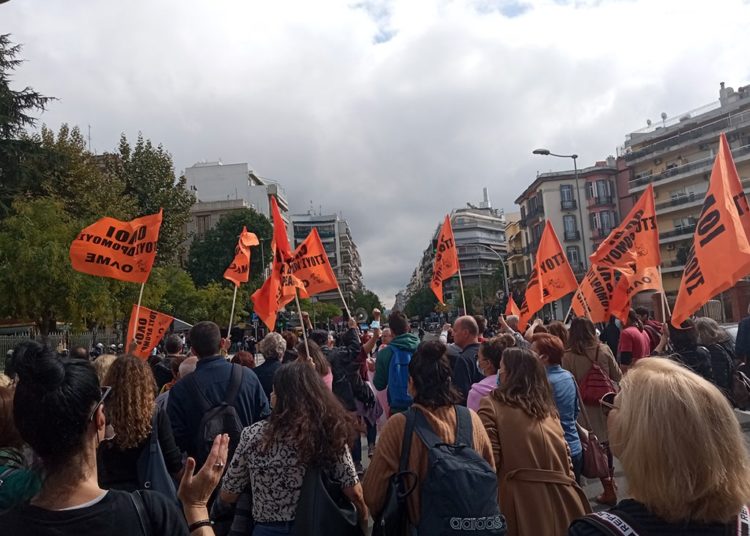 Θεσσαλονίκη: Η μεγαλύτερη απεργία στην εκπαίδευση τα τελευταία χρόνια (φωτο-βιντεο)