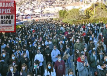 Εργατική οργή για τις βάρδιες θανάτου